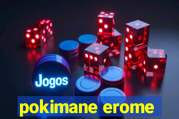 pokimane erome